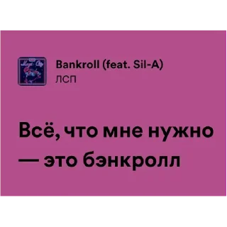 Sticker Magic City by @allin_arti - 3