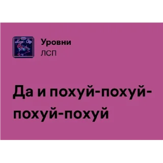 Sticker Magic City by @allin_arti - 0