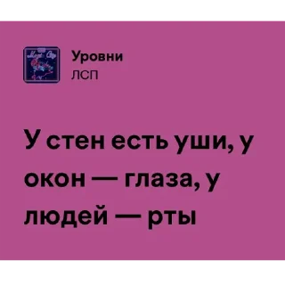 Sticker Magic City by @allin_arti - 4