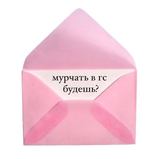 СМС бумага бумажная продукция