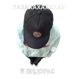 Стикер лучшие - 3