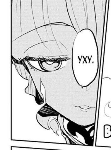 sketch drawing line art