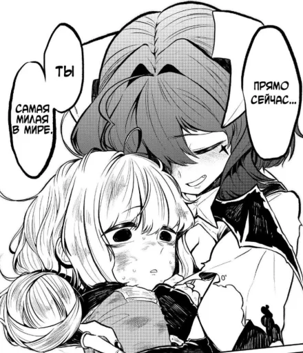 anime sketch cartoon