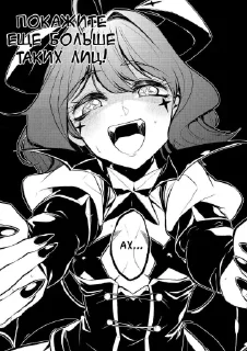 anime illustration sketch