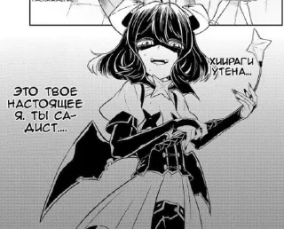 illustration anime fiction