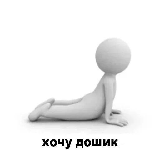 Sticker magistar - 1