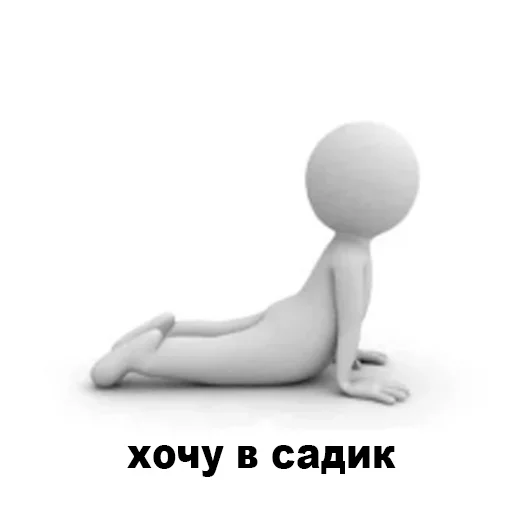 Sticker magistar - 1