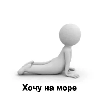 Sticker magistar-sticker - 1