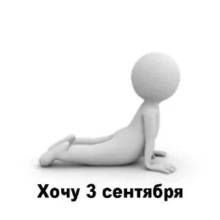 Sticker magistar-sticker - 10