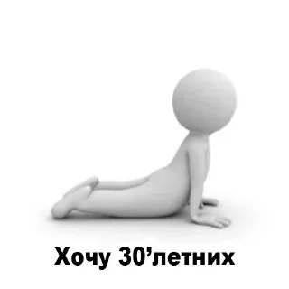 Sticker magistar-sticker - 4