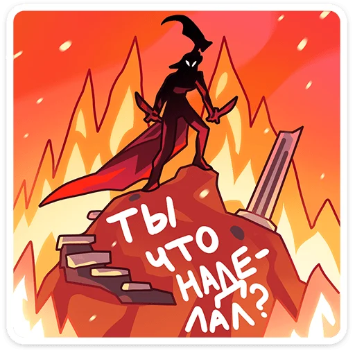 Sticker magna_vk - 1