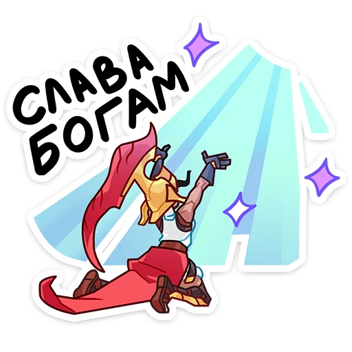 Sticker magna_vk - 1