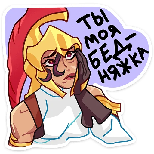 Магна  от @TgSticker - 