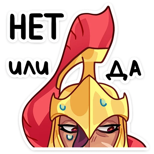 Стикер magna_vk - 1