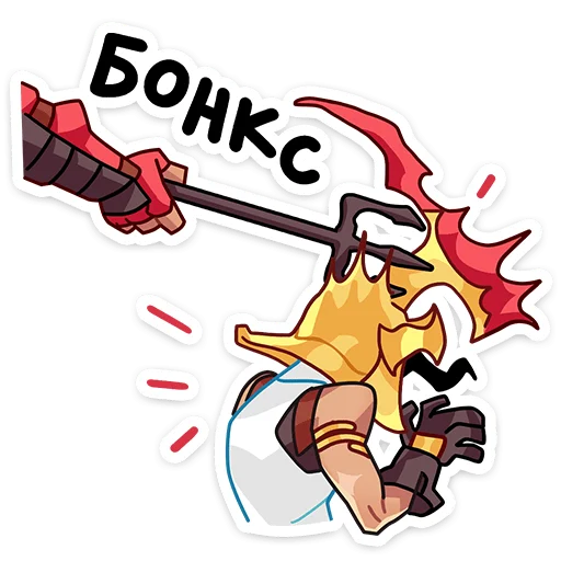 Sticker magna_vk - 1