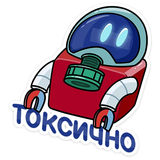 Стикер Робот М-3000 из Магнита @tgsticker - 10