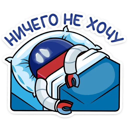 Стикер Робот М-3000 из Магнита @tgsticker - 0