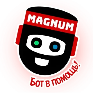 Стикер Day R Stickers by @MagnumHelperBot - 8