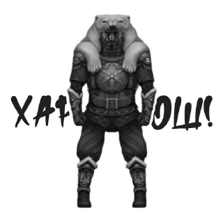 Стикер Day R Stickers by @MagnumHelperBot - 2