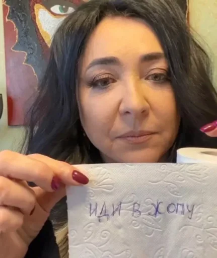 Стикер аче by @fStikBot - 10