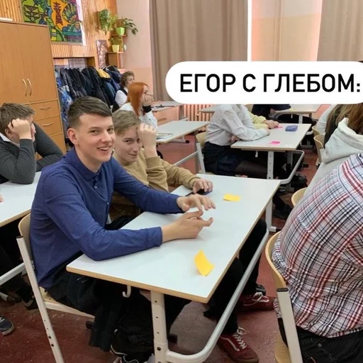 одежда Человек мебель