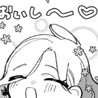 Стикер 🌻 𝐌𝐚𝐡𝐢𝐫𝐮 // 𝐜𝐫 4𝐨𝐤𝐚𝐧23 @rurustickers - 4