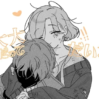 Стикер 🌻 𝐌𝐚𝐡𝐢𝐫𝐮 // 𝐜𝐫 4𝐨𝐤𝐚𝐧23 @rurustickers - 2