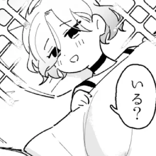 Стикер 🌻 𝐌𝐚𝐡𝐢𝐫𝐮 // 𝐜𝐫 4𝐨𝐤𝐚𝐧23 @rurustickers - 9