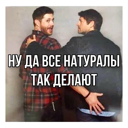 Sticker Любимые стики майанеза 2 by @fStikBot - 9