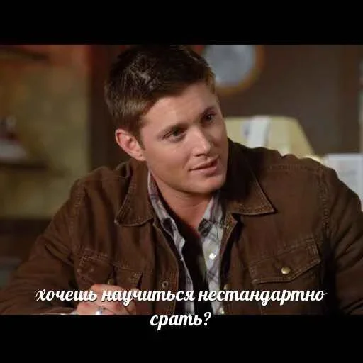 Sticker Любимые стики майанеза 2 by @fStikBot - 8