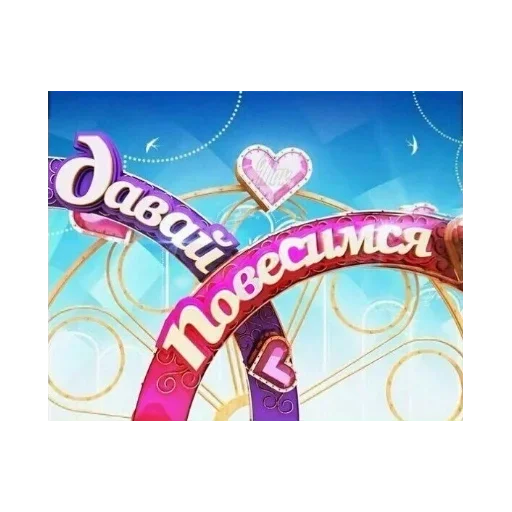 Sticker Любимые стики майанеза 2 by @fStikBot - 7