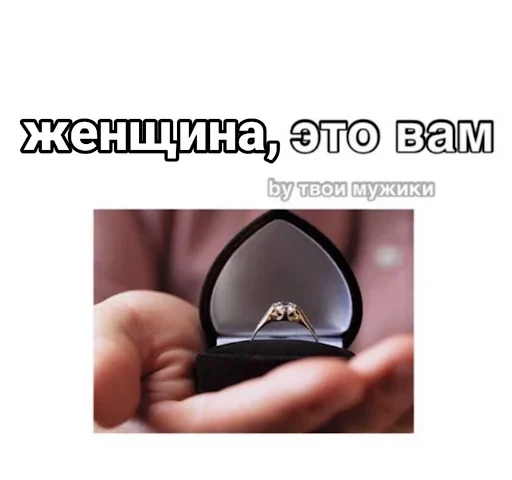 Sticker Любимые стики майанеза 2 by @fStikBot - 4