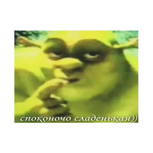 Sticker Любимые стики майанеза 2 by @fStikBot - 1