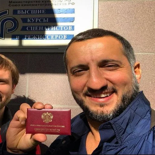 Sticker maiklararat - 1