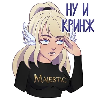 Sticker MajesticPW - 8