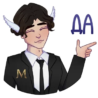 Sticker MajesticPW - 10