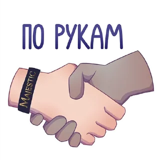 Sticker MajesticPW - 4