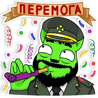 Sticker Майор Чорнобаєв - 4