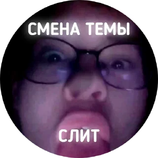 Sticker mak_of_1 - 4