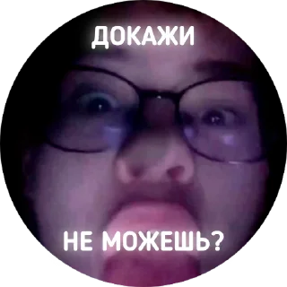 Sticker mak_of_1 - 3