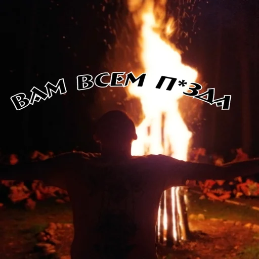 Стикер makaka_fail - 1