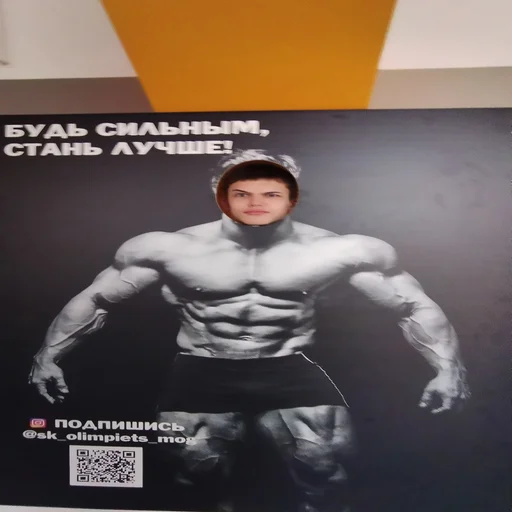 Стикер makaka_fail - 1