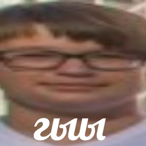 text human face person