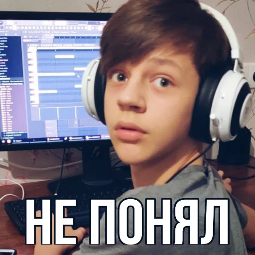 text headphones human face