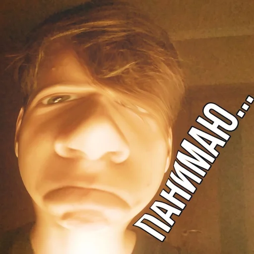 human face eyebrow forehead