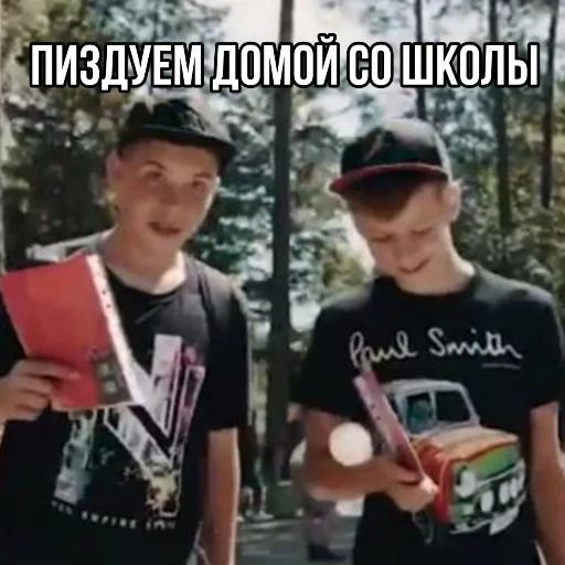 text person clothing