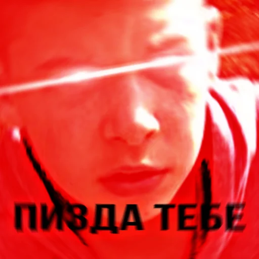 human face poster red