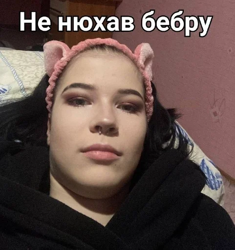 human face person eyebrow