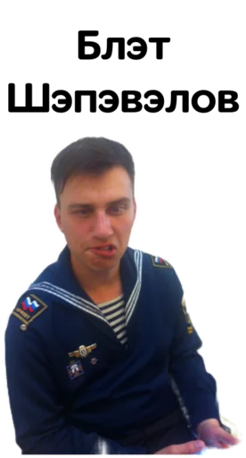 Makaraeveryday - человеческое лицо