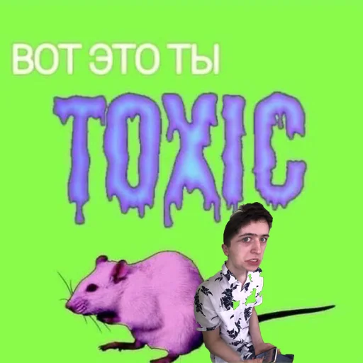 Sticker makaronn - 1